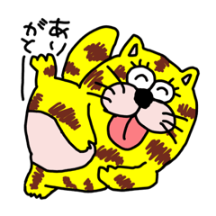 [LINEスタンプ] とらだぬちゃん