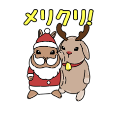 [LINEスタンプ] 軟体ウサギ