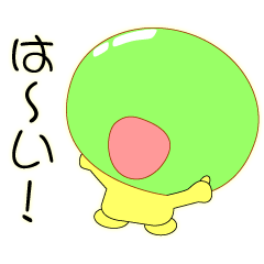 [LINEスタンプ] 黄緑さん