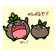 [LINEスタンプ] キャロくんの日常 第2弾