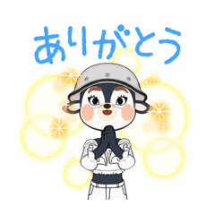 [LINEスタンプ] 白っていいよね