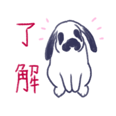 [LINEスタンプ] ふわふわいのち