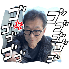 [LINEスタンプ] 雅会2022〜そして伝説へ〜