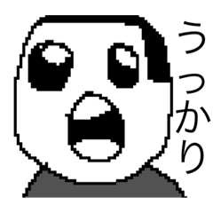 [LINEスタンプ] dodoスタンプ102の画像（メイン）