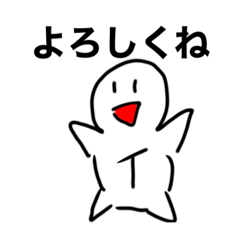 [LINEスタンプ] 子供の絵心