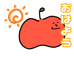 [LINEスタンプ] くだもののひとりごと