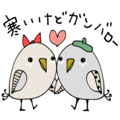 [LINEスタンプ] mottoの鳥と冬♡シンプル