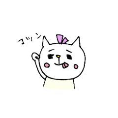 [LINEスタンプ] 日常なねこ