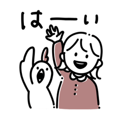 [LINEスタンプ] yuriの日常ゆるスタンプ