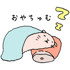 [LINEスタンプ] もるちっち その1