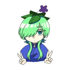 [LINEスタンプ] マンドラゴラのドラゴさん1