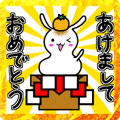 [LINEスタンプ] ふわもちアニマルスタンプ