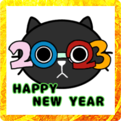 [LINEスタンプ] はくちゃんぽんちゃんあけおめスタンプ2023