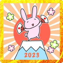 [LINEスタンプ] ほんわかうさぎの年末年始スタンプ！