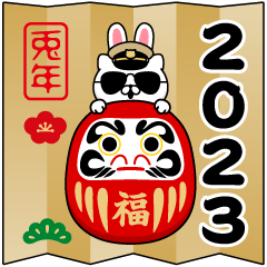 [LINEスタンプ] 軍人にゃんこ砂漠♥年末年始2023