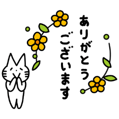 [LINEスタンプ] ねこねこさんの日常会話スタンプ