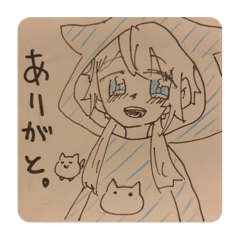 [LINEスタンプ] Riyu スタンプ No.1