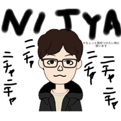 [LINEスタンプ] 森田ライトのスタンプ時々リザー