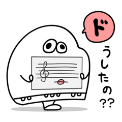 [LINEスタンプ] ピアノたんでドレミファソラシ