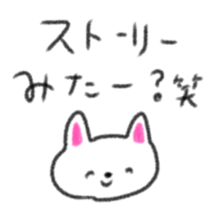 [LINEスタンプ] たのしそうなスタンプ（ドロドロしてる）