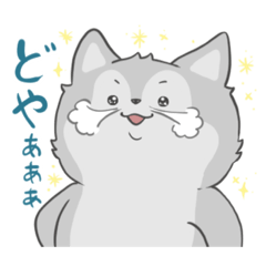 [LINEスタンプ] ハスキーくん4