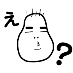 [LINEスタンプ] よしのりくん【日常編】