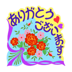 [LINEスタンプ] 挨拶の言葉スタンプgreeting word stamp