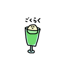 [LINEスタンプ] たのしいどうぶつくんフルカラー5