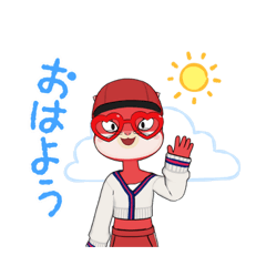 [LINEスタンプ] ラブandピースです