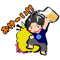 [LINEスタンプ] たちこまーず【日常会話編】富男ver.