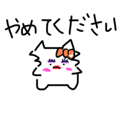 [LINEスタンプ] タヌキラスコウスタンプThree