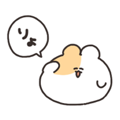 [LINEスタンプ] ゆる返事ハムちゃん