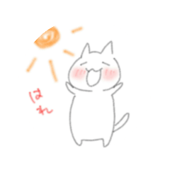 [LINEスタンプ] hinyasuke/neko7