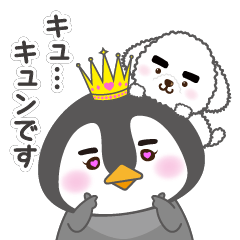 [LINEスタンプ] 推し活♡ペンギン