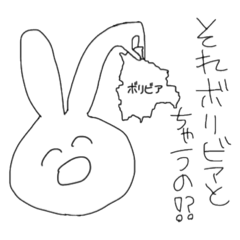 [LINEスタンプ] this is cat in tha cute