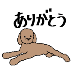 [LINEスタンプ] リアルなうちの犬