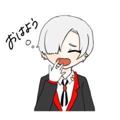 [LINEスタンプ] 荒城秋也の普段使いスタンプ