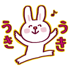 [LINEスタンプ] うさぎのらびた