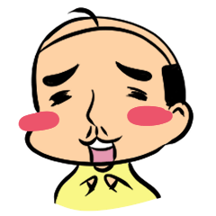 [LINEスタンプ] ゆるい感じのおっさんベイビィ