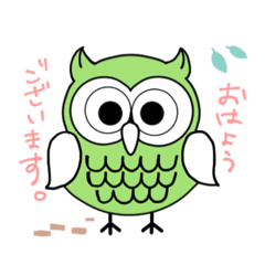 [LINEスタンプ] こうもと歯科スタンプ