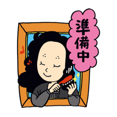 [LINEスタンプ] ZUGA！スタンプ3