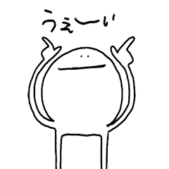 [LINEスタンプ] おにぎりぷりん2