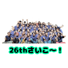 [LINEスタンプ] jam[z] 26th