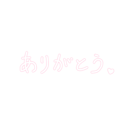 [LINEスタンプ] lーmomo手書き文字パステルスタンプ