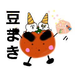 [LINEスタンプ] (たみの部屋)未完の部屋の年末年始no3