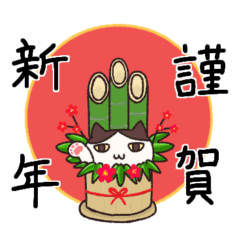 [LINEスタンプ] ねこの日常、時々うさぎ【冬】