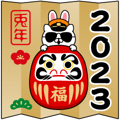 [LINEスタンプ] 軍人にゃんこ消防士♥年末年始2023