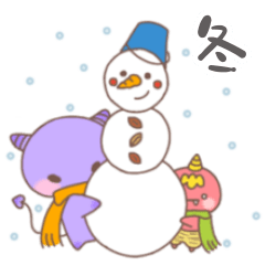 [LINEスタンプ] 冬のあくぴぃ