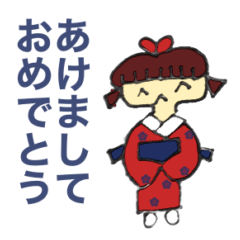 [LINEスタンプ] 楽しい日と日常