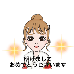 [LINEスタンプ] うさぎ年おめでとう！